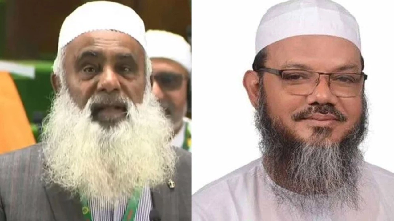 ছবি সংগৃহীত