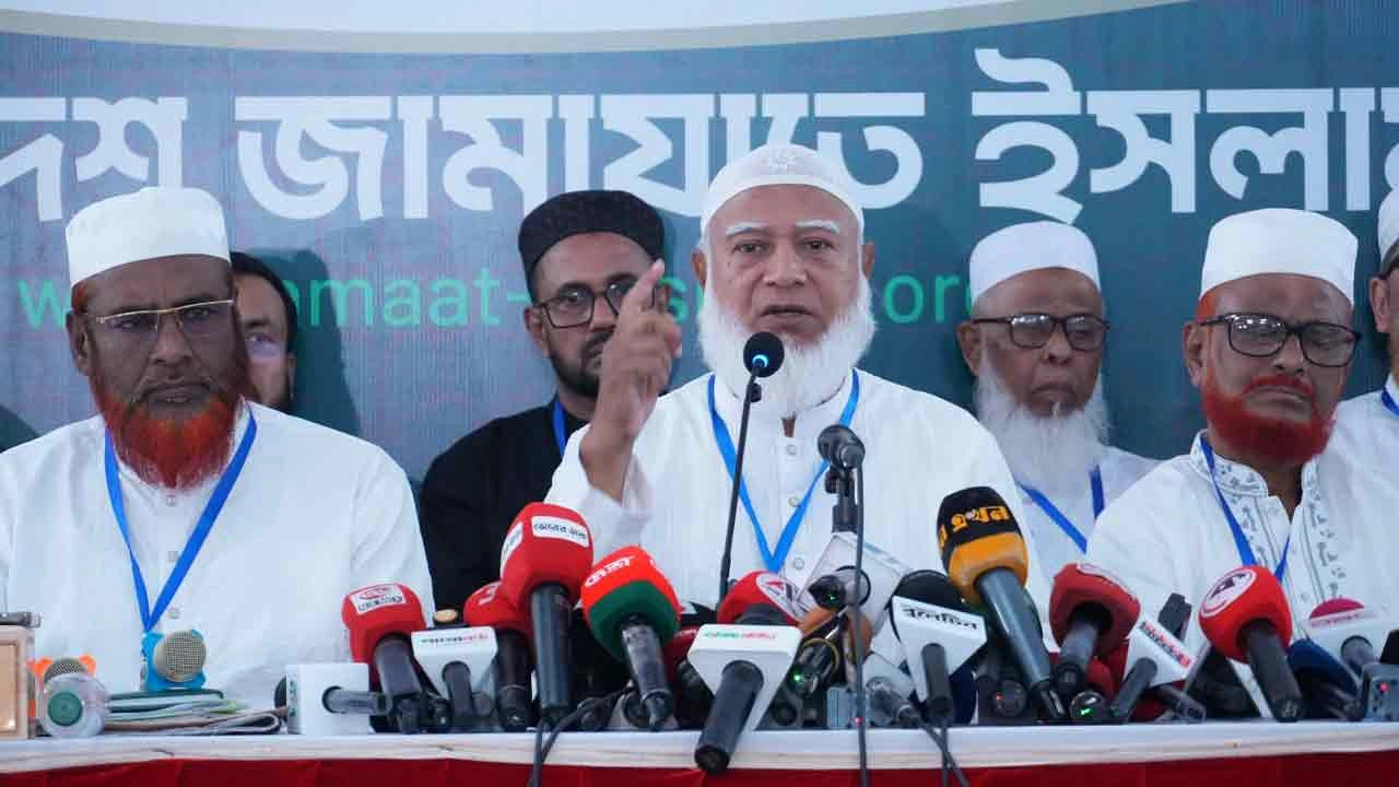 বাংলাদেশ জামায়াতে ইসলামীর আমির ডা. শফিকুর রহমান