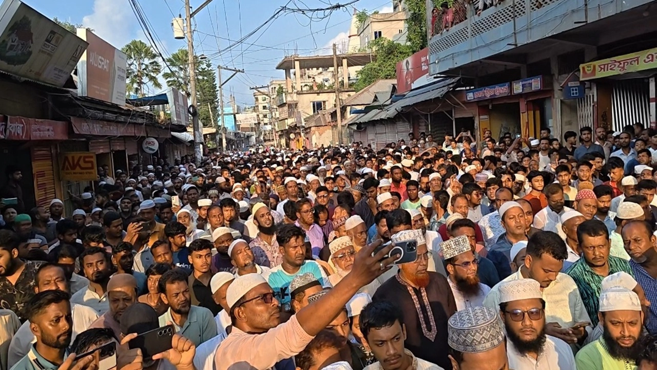 ছবি: সংগৃহীত