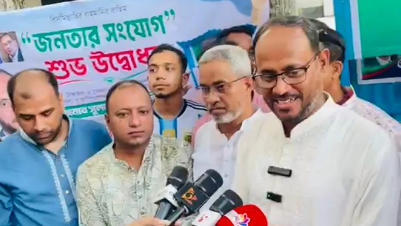 ছবি: প্রতিনিধি