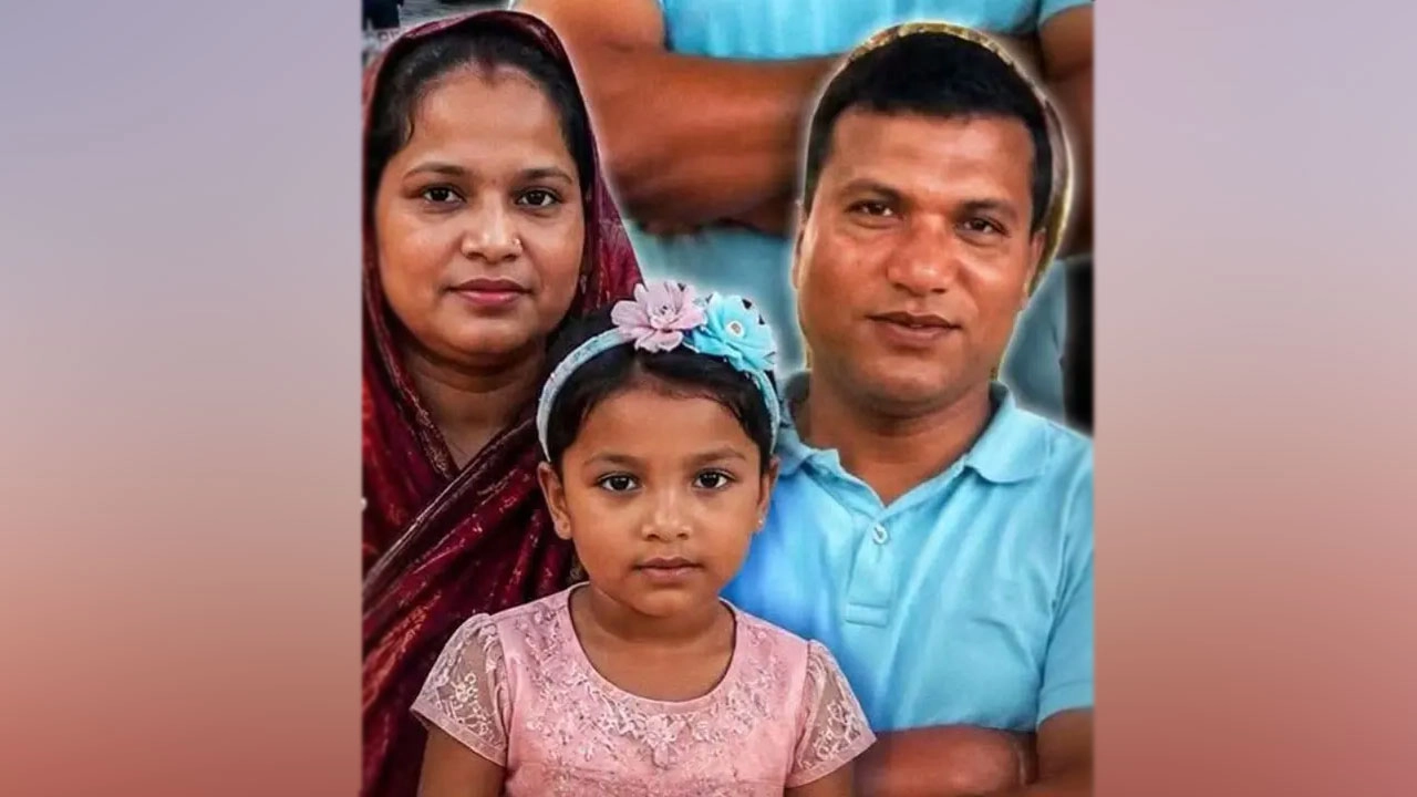 সংগৃহীত