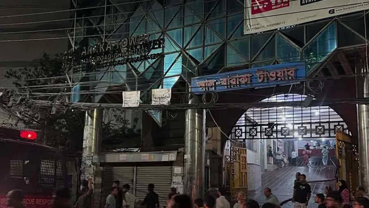 সংগৃহীত