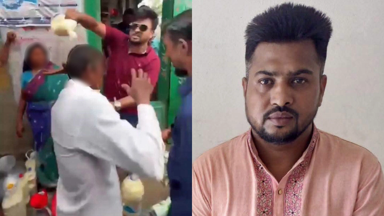 ছবি: সংগৃহীত