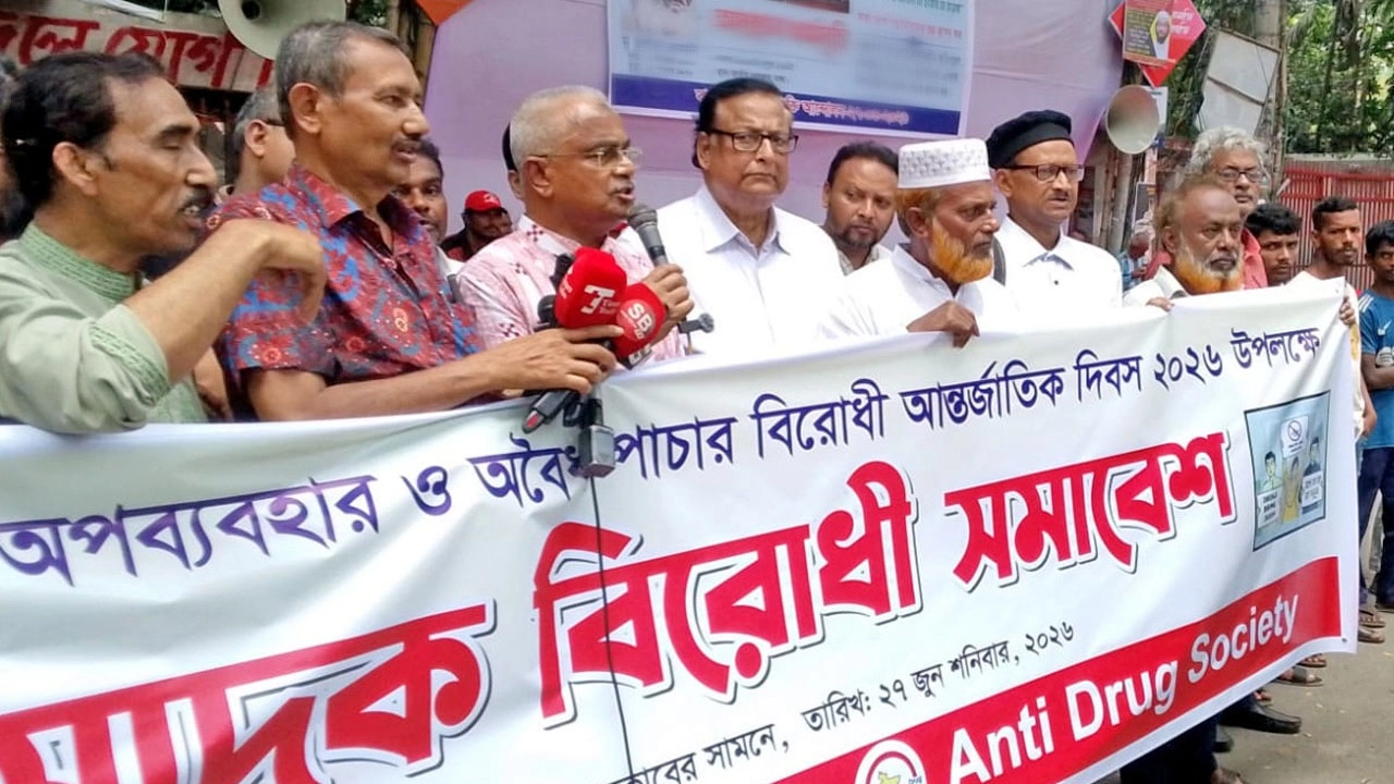 সমাবেশে বক্তব্য রাখছেন বিএনপির চেয়ারম্যানের উপদেষ্টা সৈয়দ মোয়াজ্জেম হোসেন আলাল।