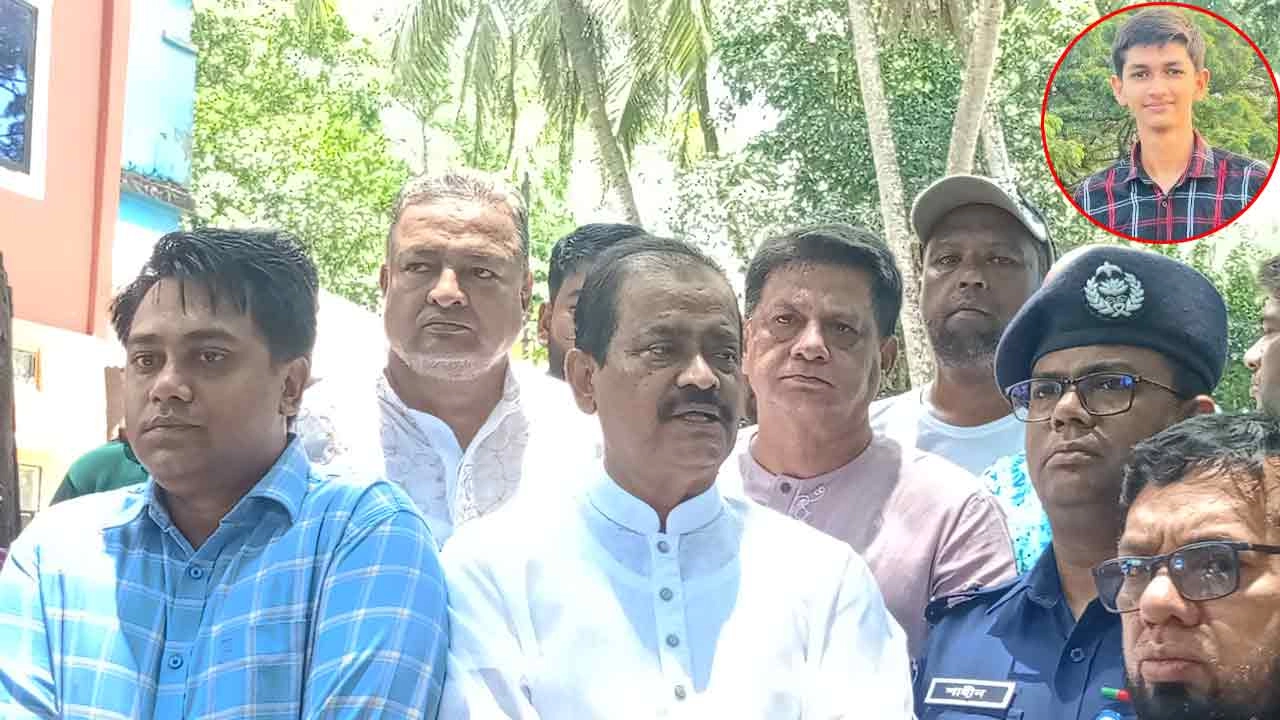 সংগৃহীত