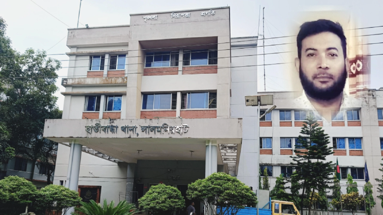 ফাইল ছবি