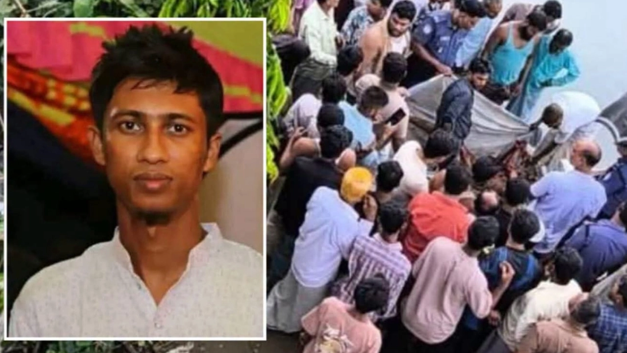 ছবি: সংগৃহীত