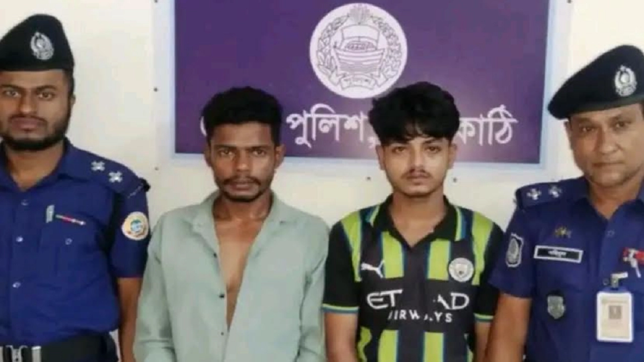 দুই পলাতক আসামি গ্রেপ্তার