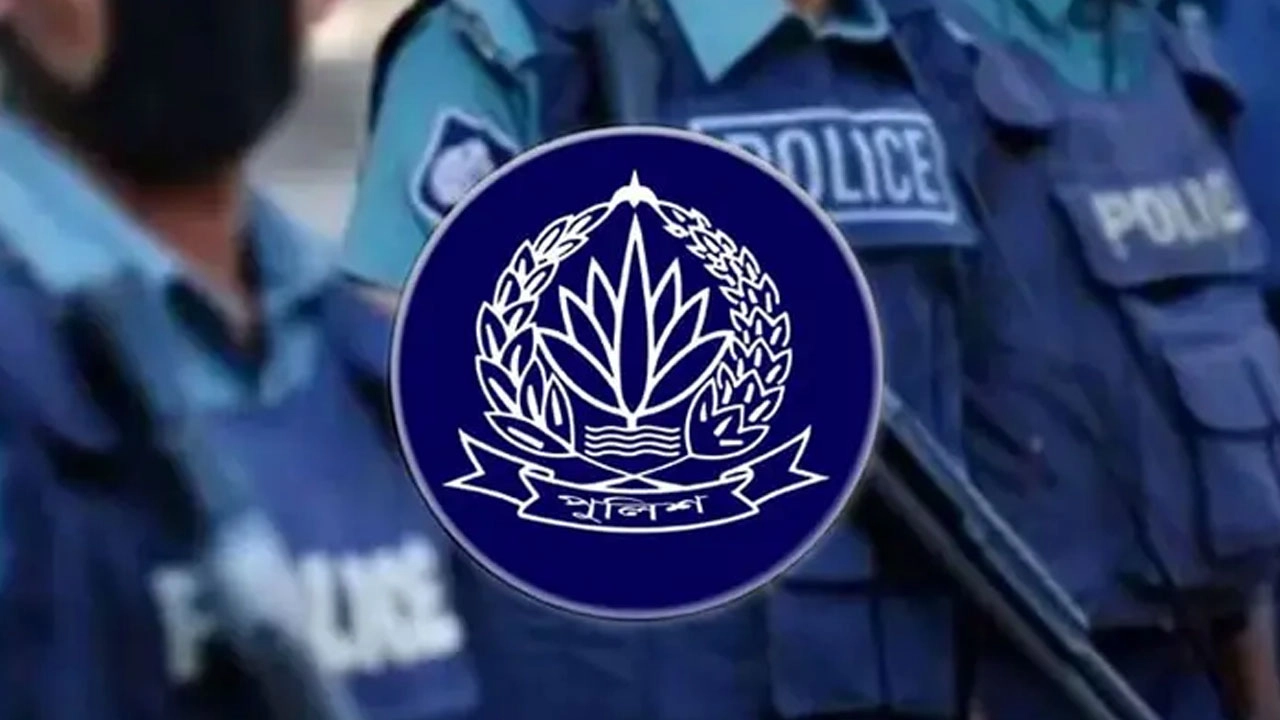 বাংলাদেশ পুলিশের লোগো | ছবি: সংগৃহীত