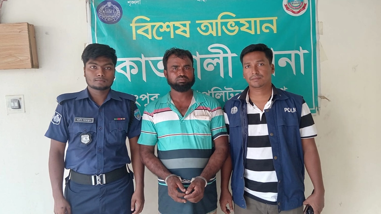 ছবি সংগৃহীত