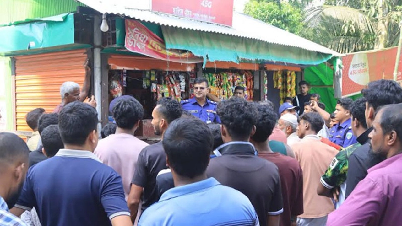 ছবি সংগৃহীত