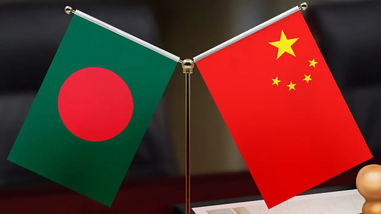 ছবি সংগৃহীত