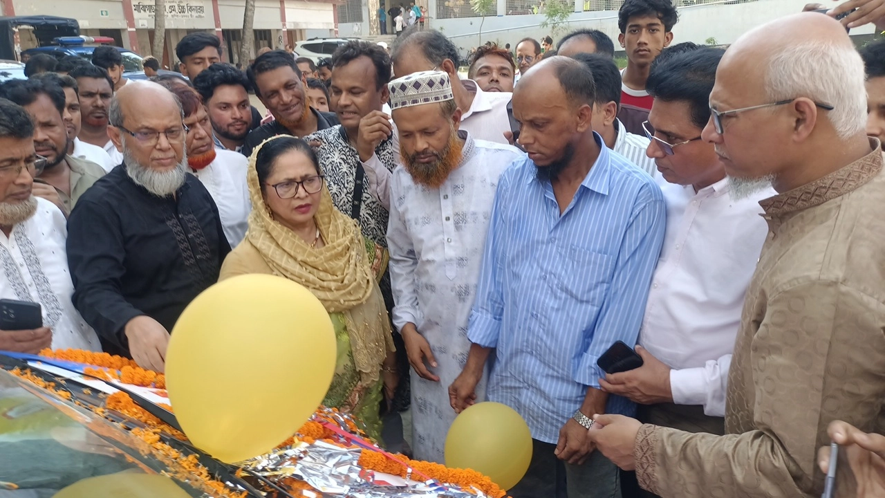 ছবি সংগৃহীত