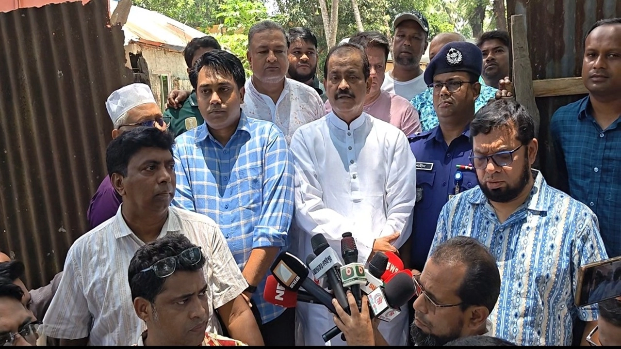 ছবি সংগৃহীত