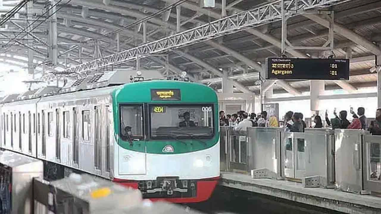 ফাইল ছবি