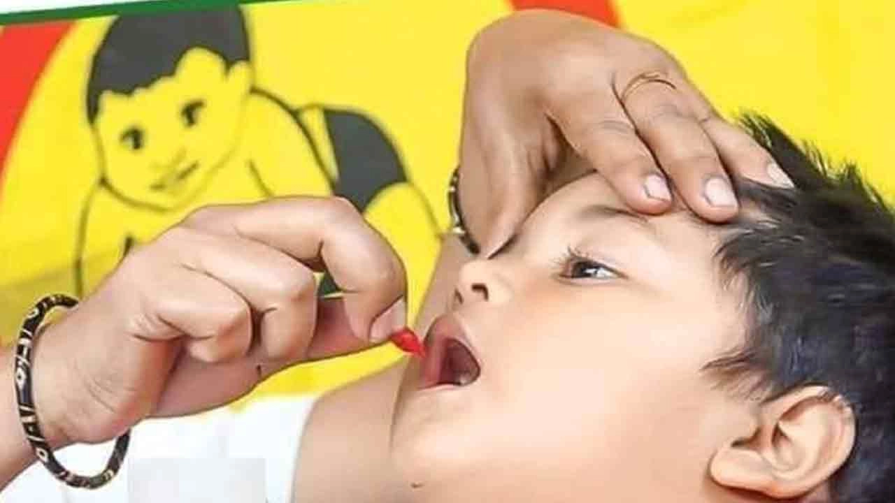 সংগৃহীত
