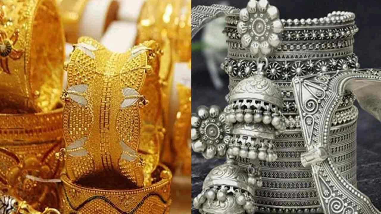 স্বর্ণ ও রুপার গয়না