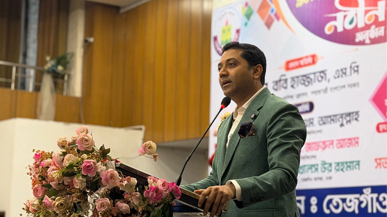 এনপিবি কোলাজ