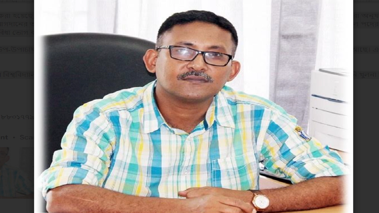 অধ্যাপক শেখ মাহমুদুল হাসান