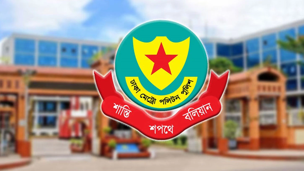 লোগো।