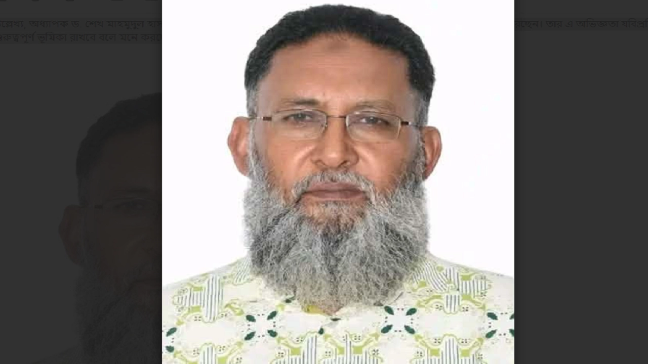 যবিপ্রবির উপ-উপাচার্য হলেন খুবির অধ্যাপক শেখ মাহমুদুল হাসান