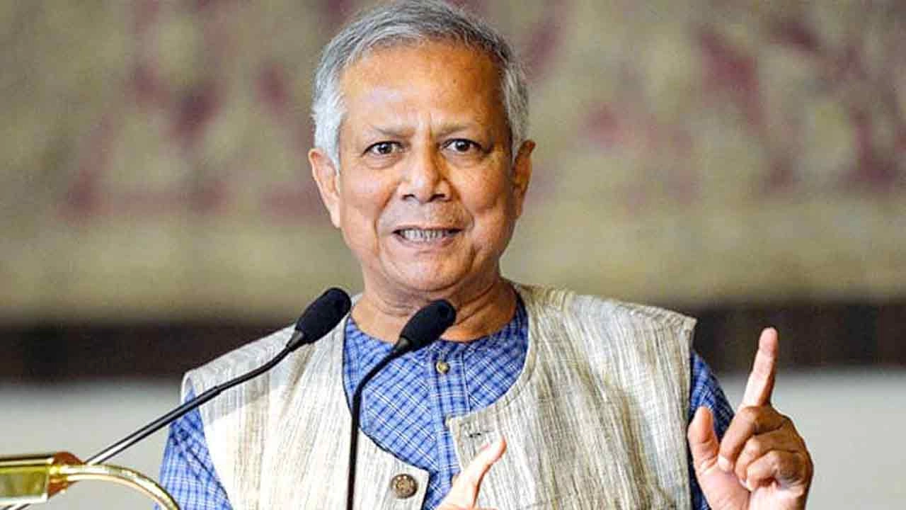 ড. মুহাম্মদ ইউনূস