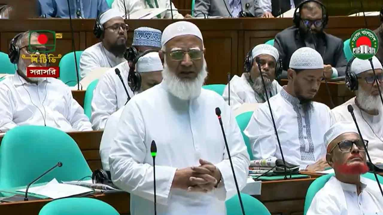 জাতীয় সংসদের বিরোধীদলীয় নেতা ডা. শফিকুর রহমান