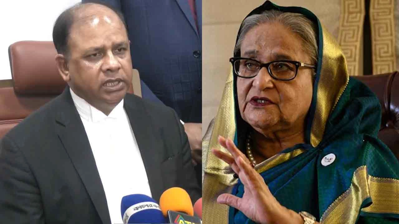 আন্তর্জাতিক ট্রাইব্যুনালের চিফ প্রসিকিউটর আমিনুল ইসলাম ও শেখ হাসিনা