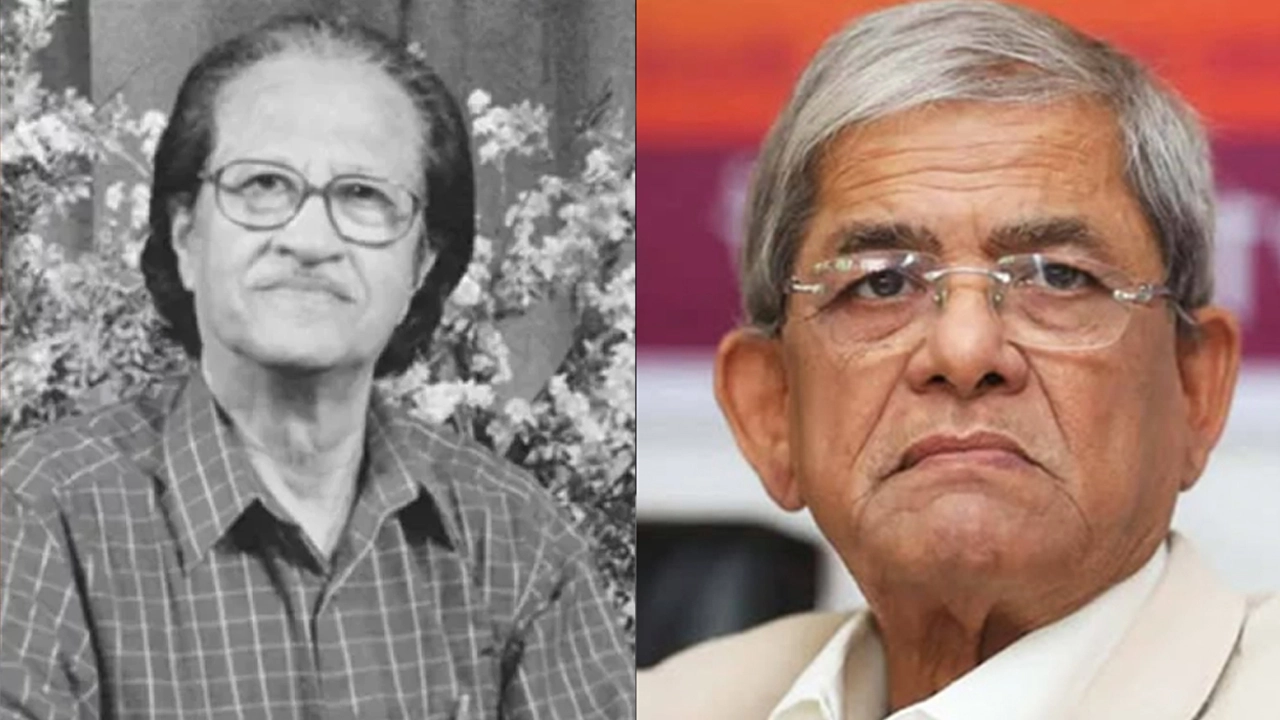 এনপিবি কোলাজ।