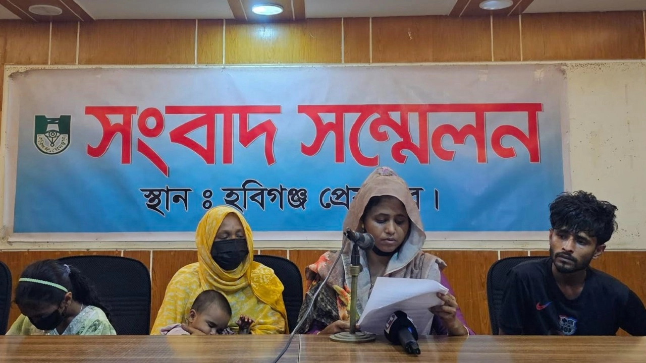 সংবাদ সম্মেলন