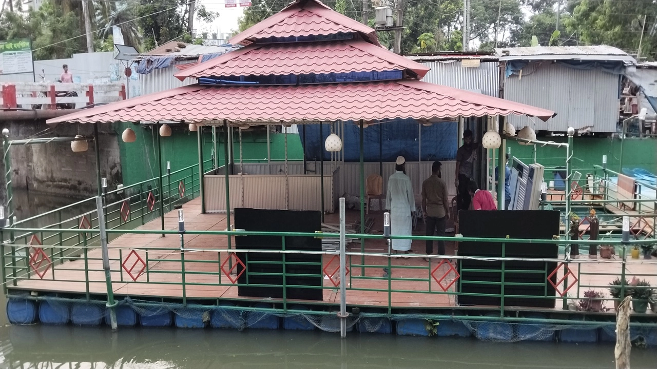 ছবি: সংগৃহীত