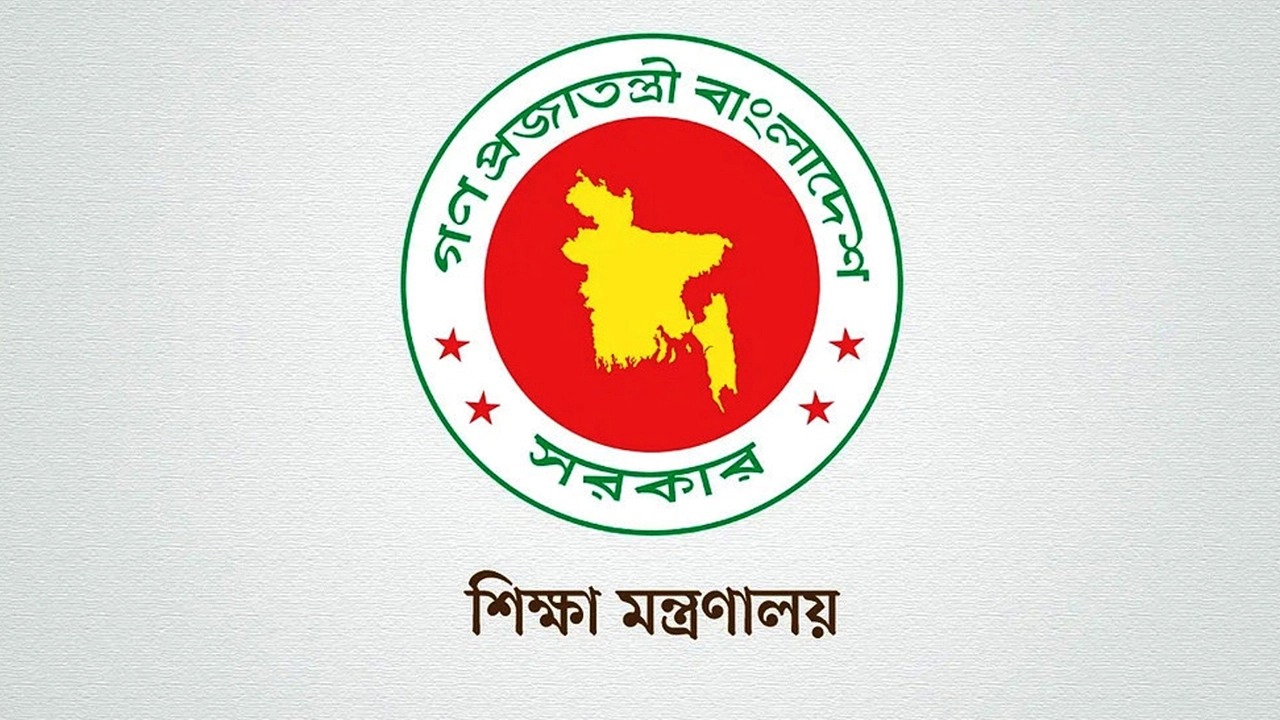 লোগো।