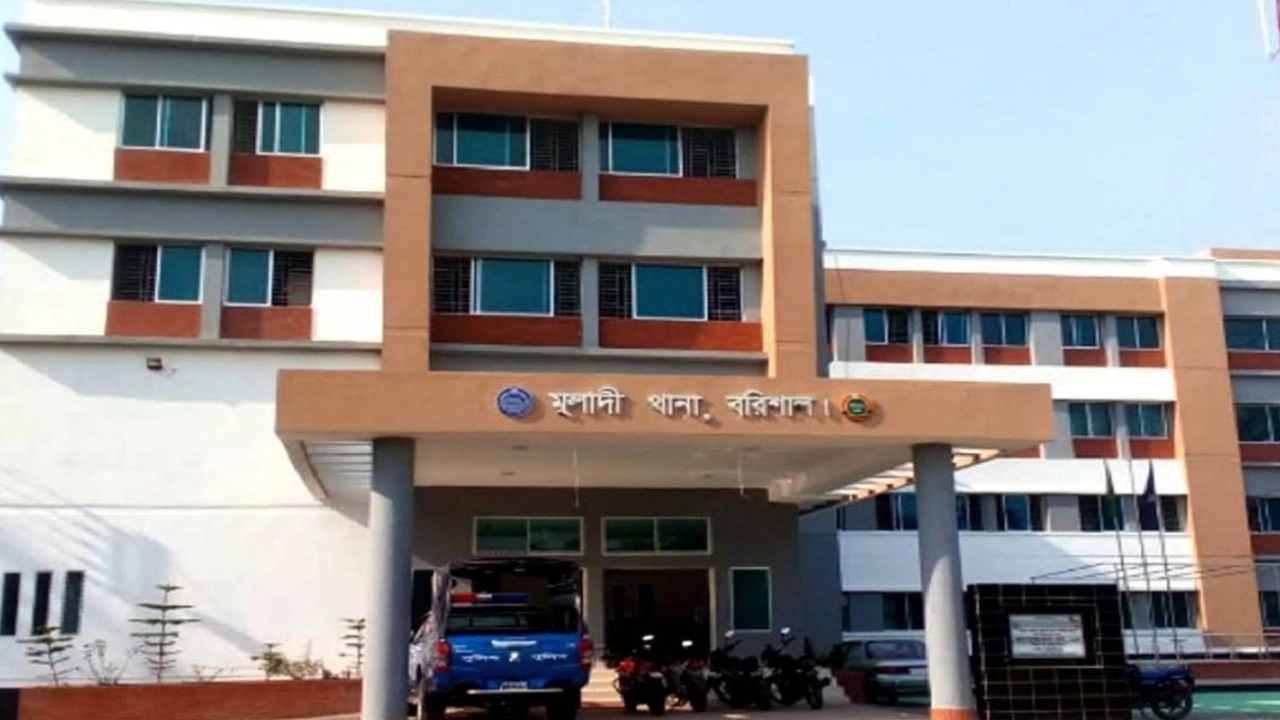 ফাইল ছবি