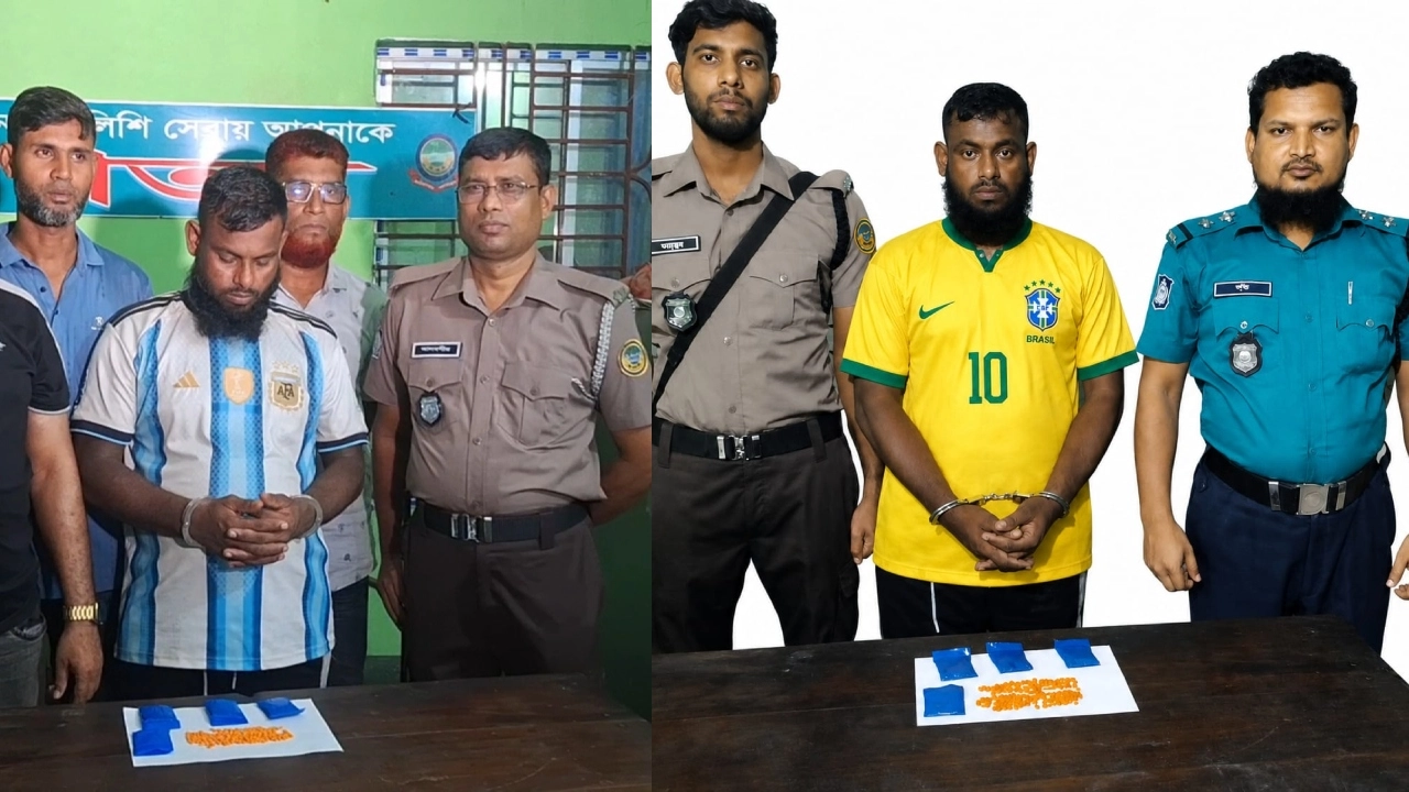 ইয়াবাসহ আটক আর্জেন্টাইন সমর্থককে এআই দিয়ে ব্রাজিলের জার্সি পরাল পুলিশ!