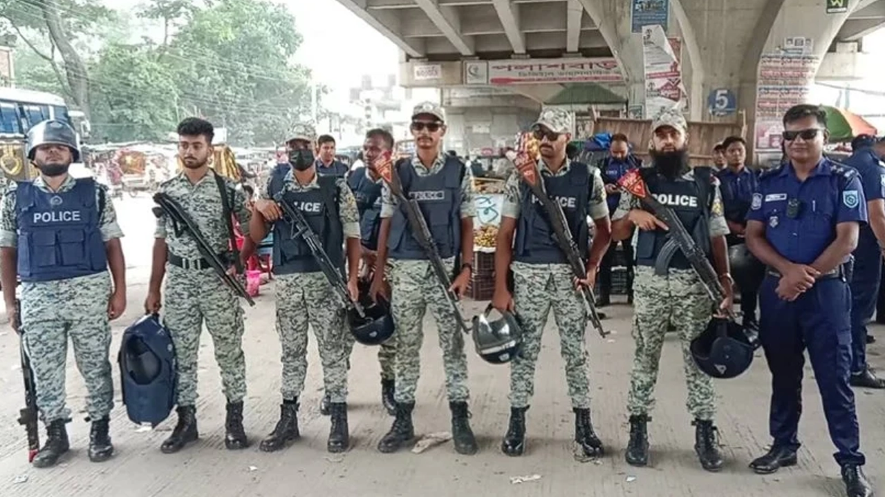 ছবি: সংগৃহীত