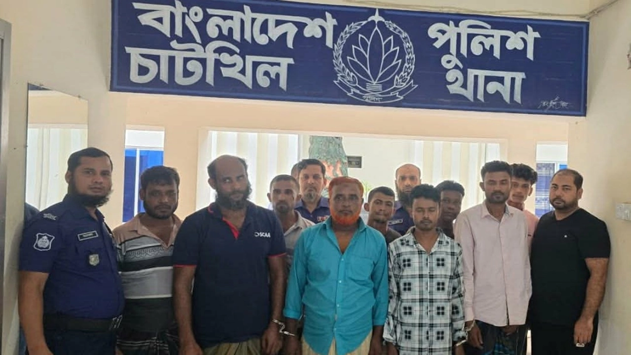 ছবি সংগৃহীত