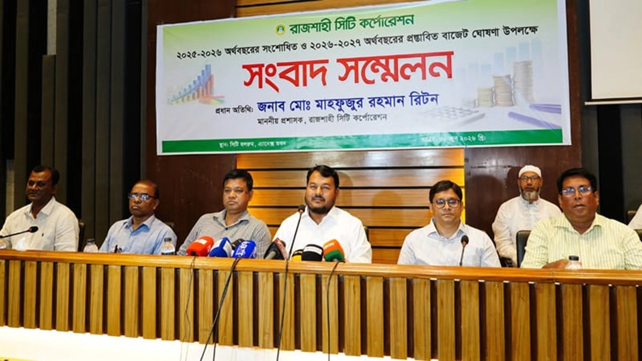 ছবি: এনপিবি নিউজ