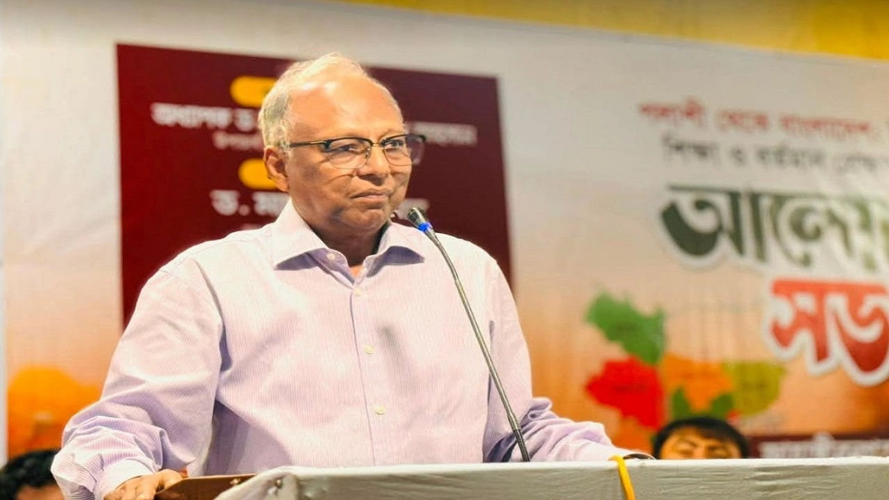 মাহমুদুর রহমান 