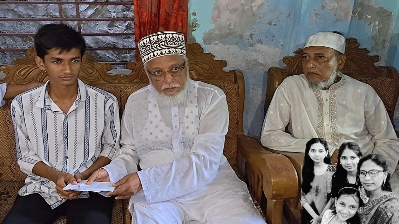  মা-তিন বোনকে হারানো সিফাতের পাশে জামায়াত