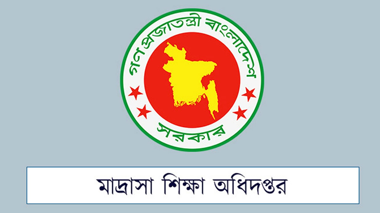 লোগো।