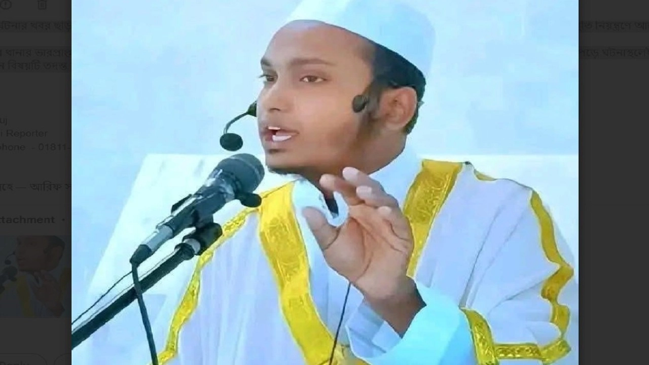 ফাইল ছবি
