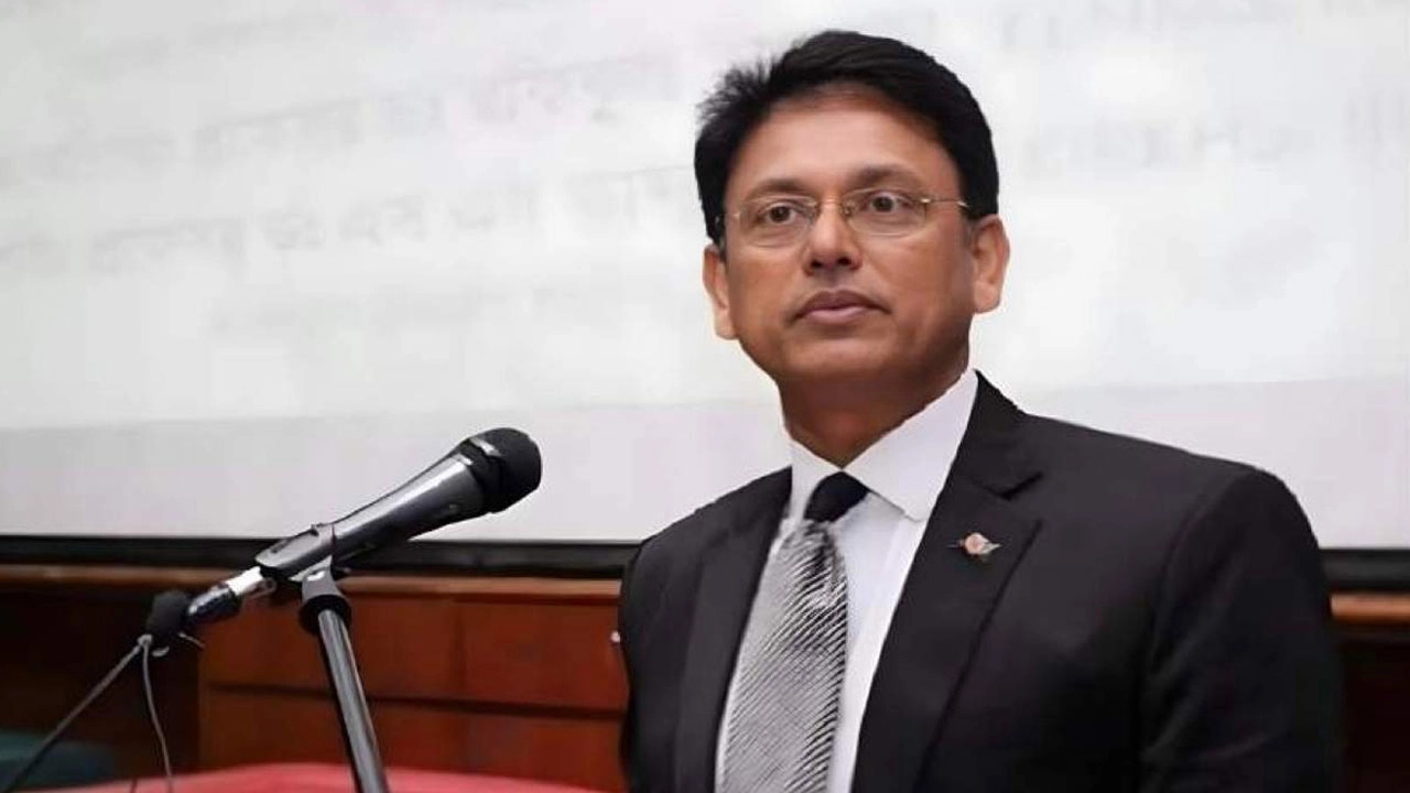 ছবি সংগৃহীত