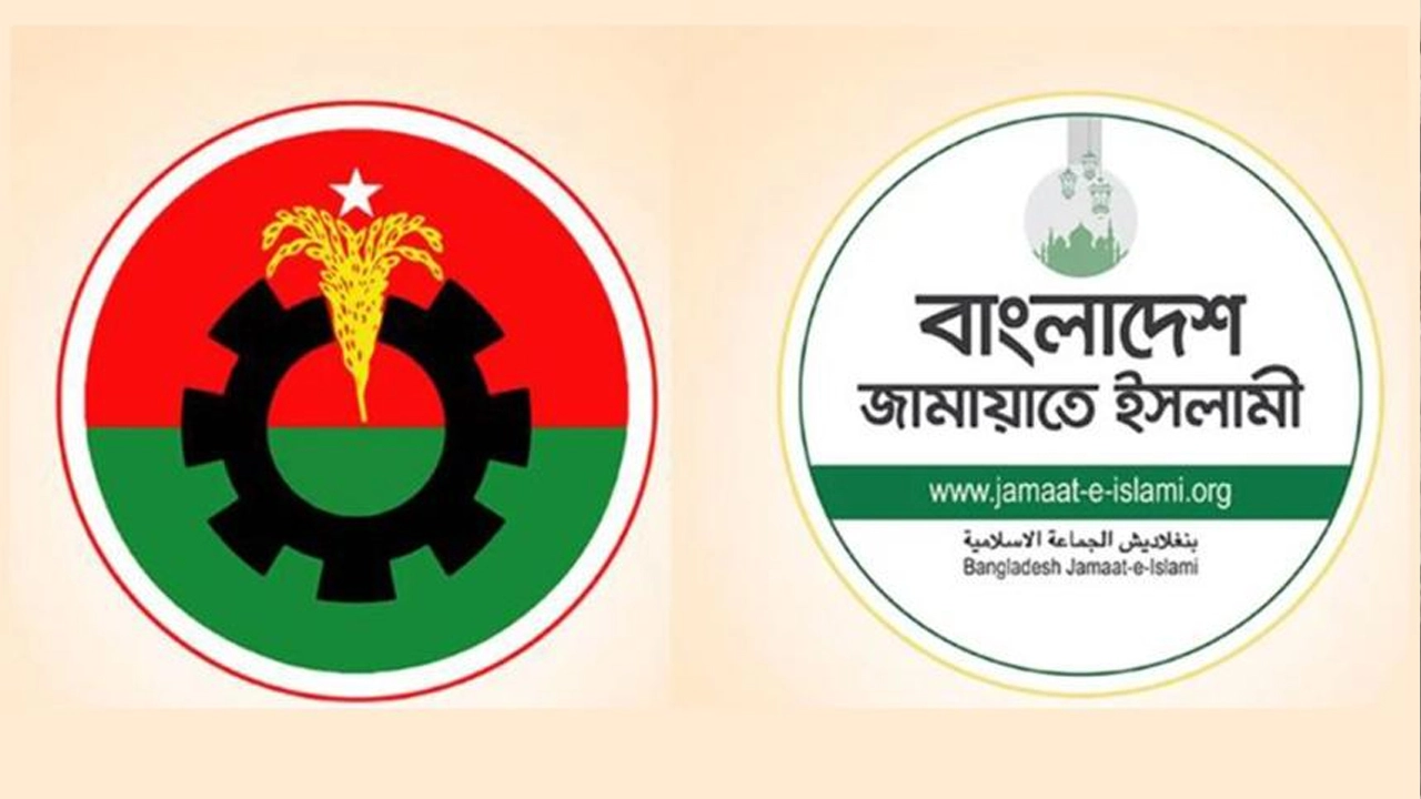 অন্যের বরাদ্দের সাইকেল ভাগাভাগি করে নিলেন বিএনপি-জামায়াত নেতারা