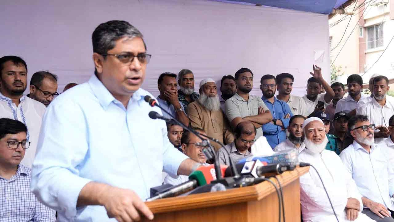 সংগৃহীত