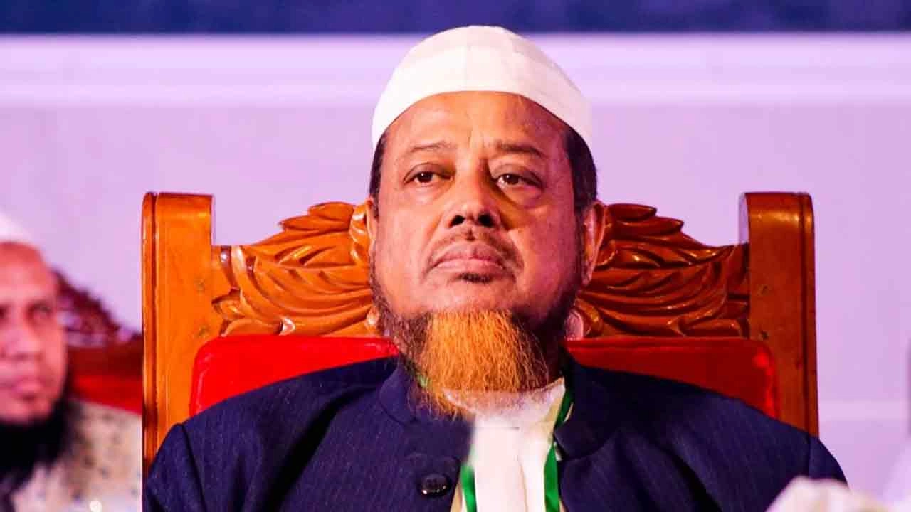 প্রিন্সিপাল মাওলানা সৈয়দ মুহাম্মাদ মোসাদ্দেক বিল্লাহ আল মাদানী