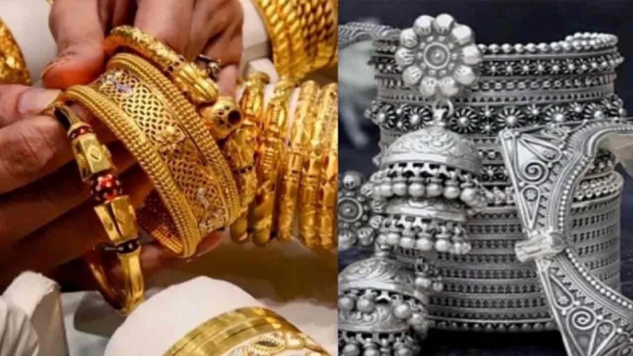 স্বর্ণ ও রুপার গয়না।
