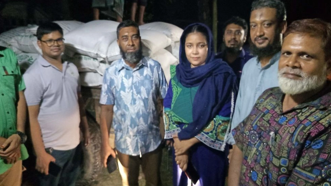 ছবি: সংগৃহীত