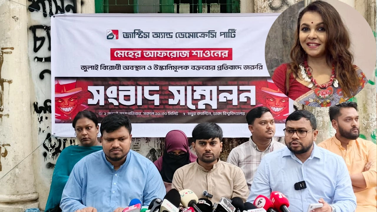 ছবি: প্রতিনিধি