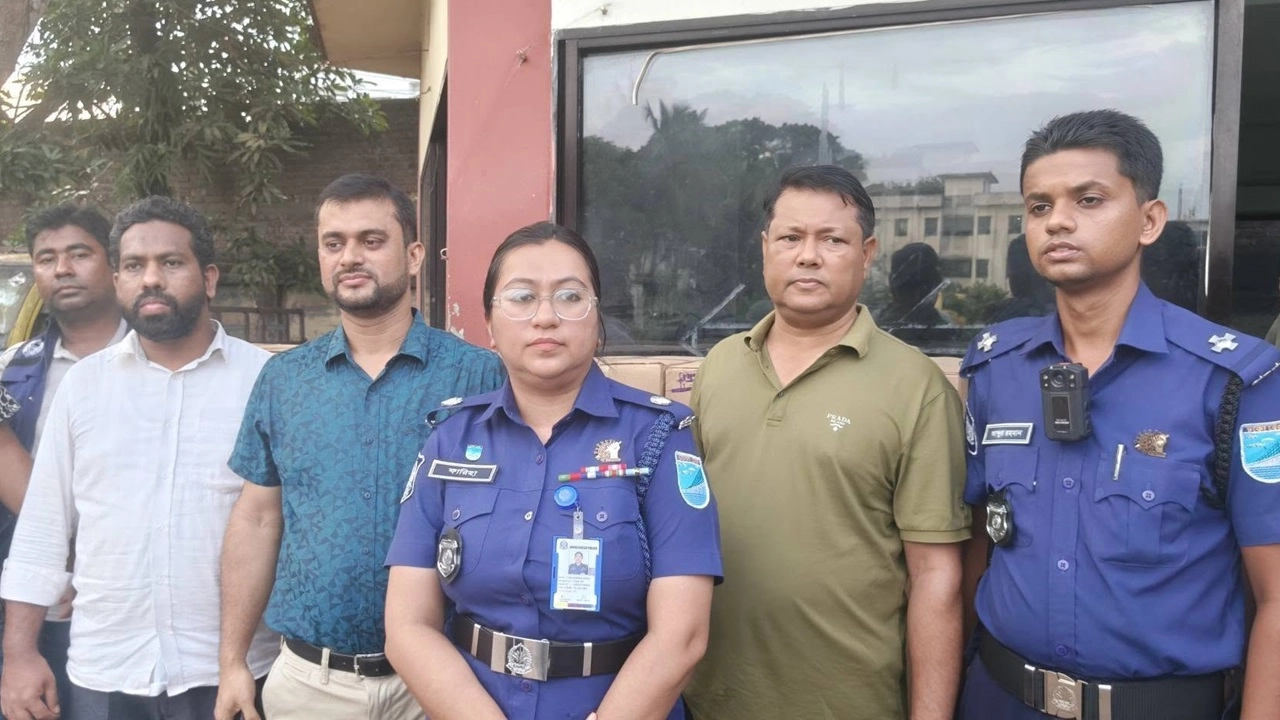 ছবি: সংগৃহীত