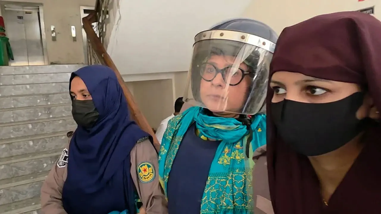 ছবি: সংগৃহীত